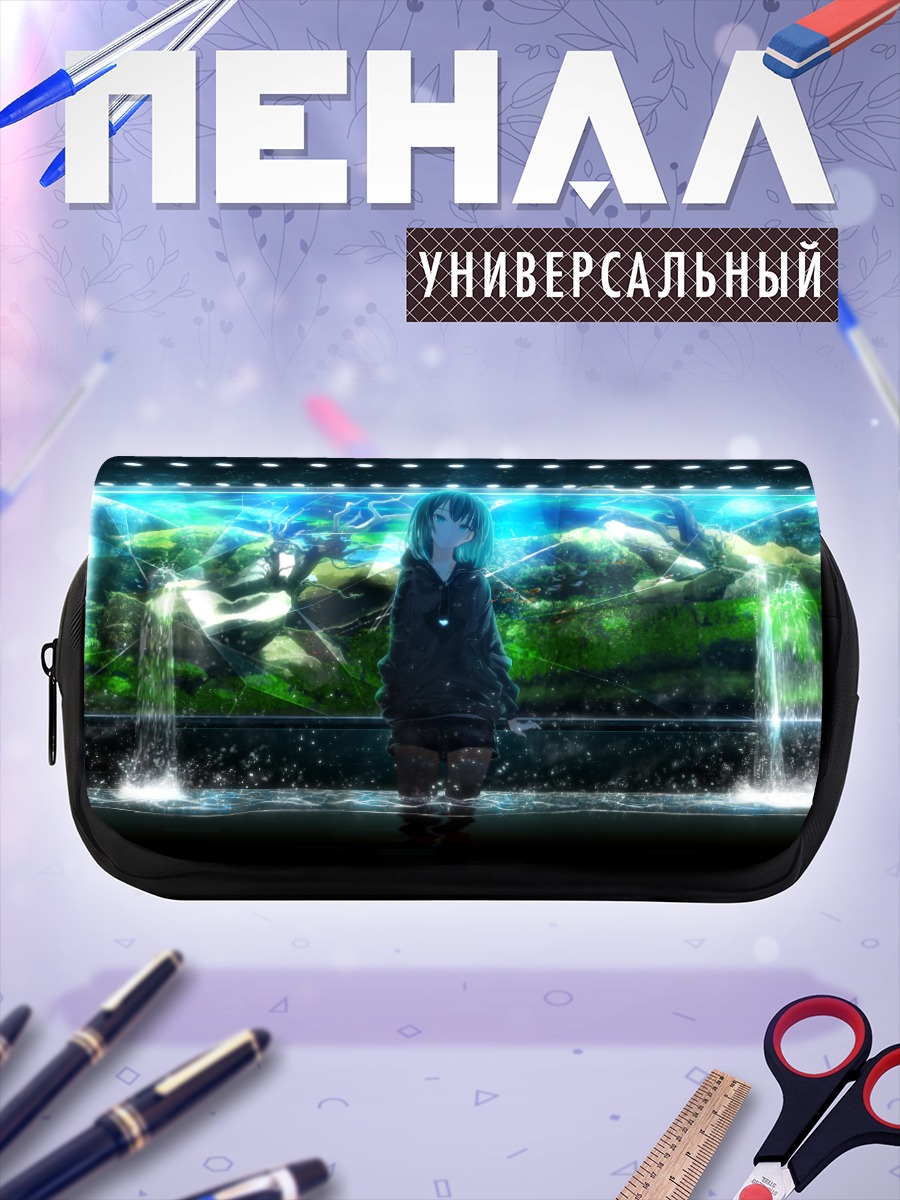Пенал-косметичка Девушка у водопада