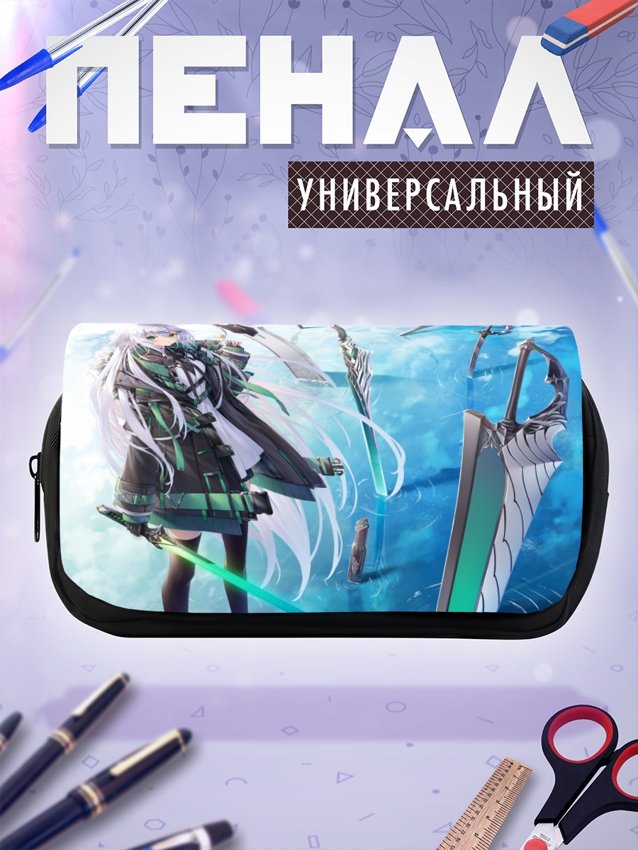 Пенал-косметичка Девушка с мечами