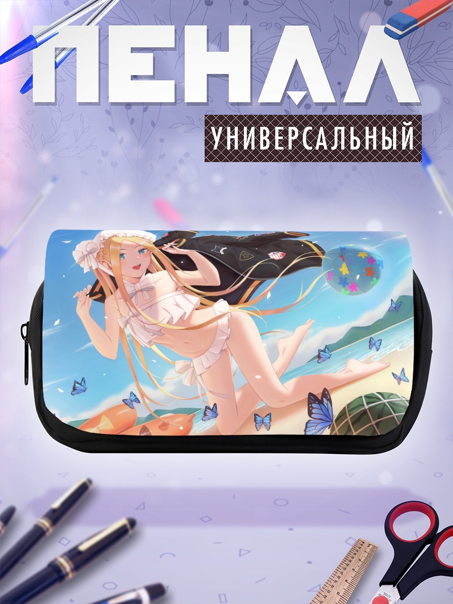 Пенал-косметичка Абигейл Уильямс на пляже