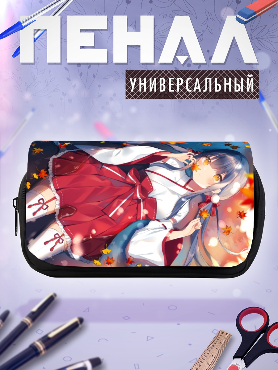 Пенал-косметичка Мико в осенних листьях