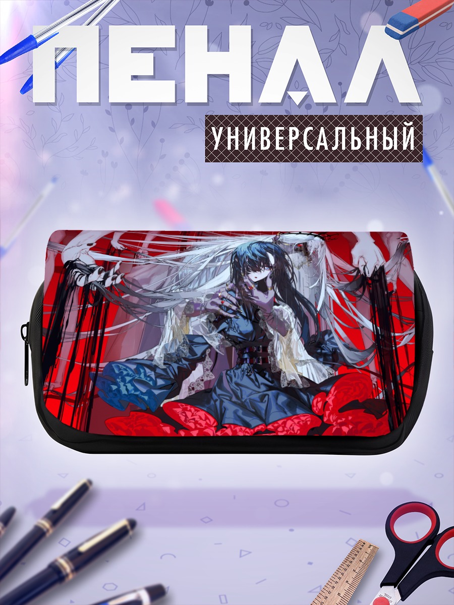 Пенал-косметичка Девушка в цепях