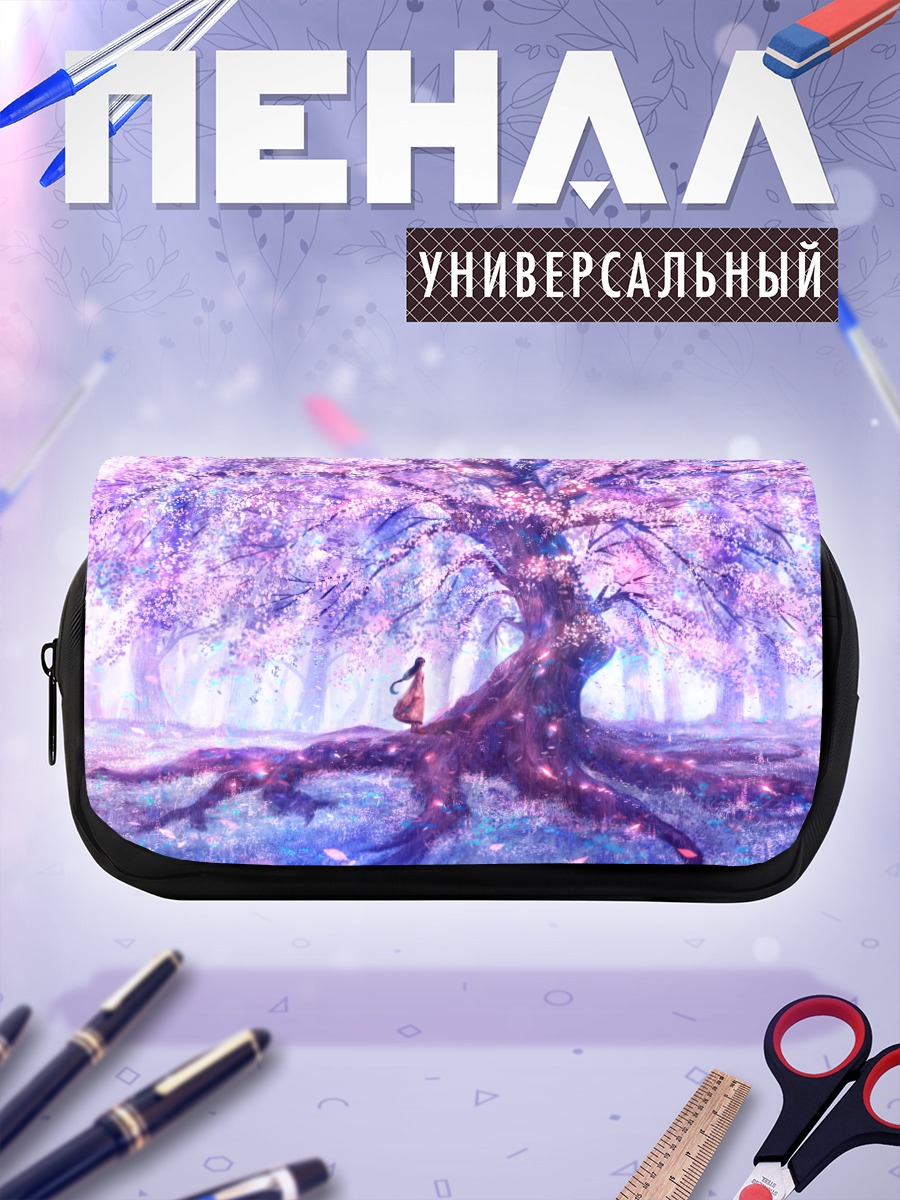 Пенал-косметичка Цветение сакуры