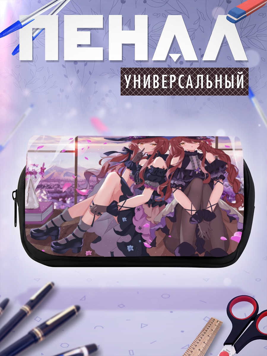 Пенал-косметичка Амана и Тэнка Оосаки
