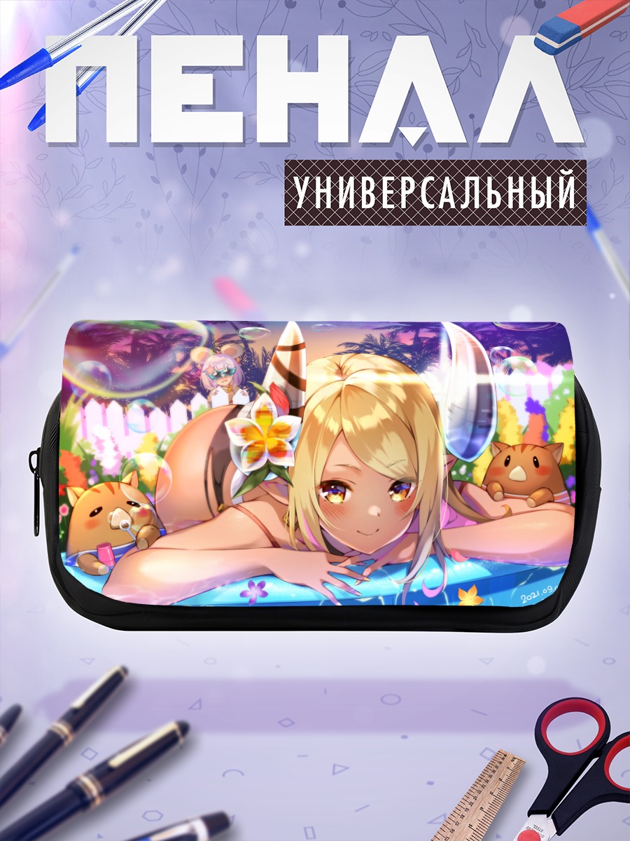 Пенал-косметичка Викала на пляже