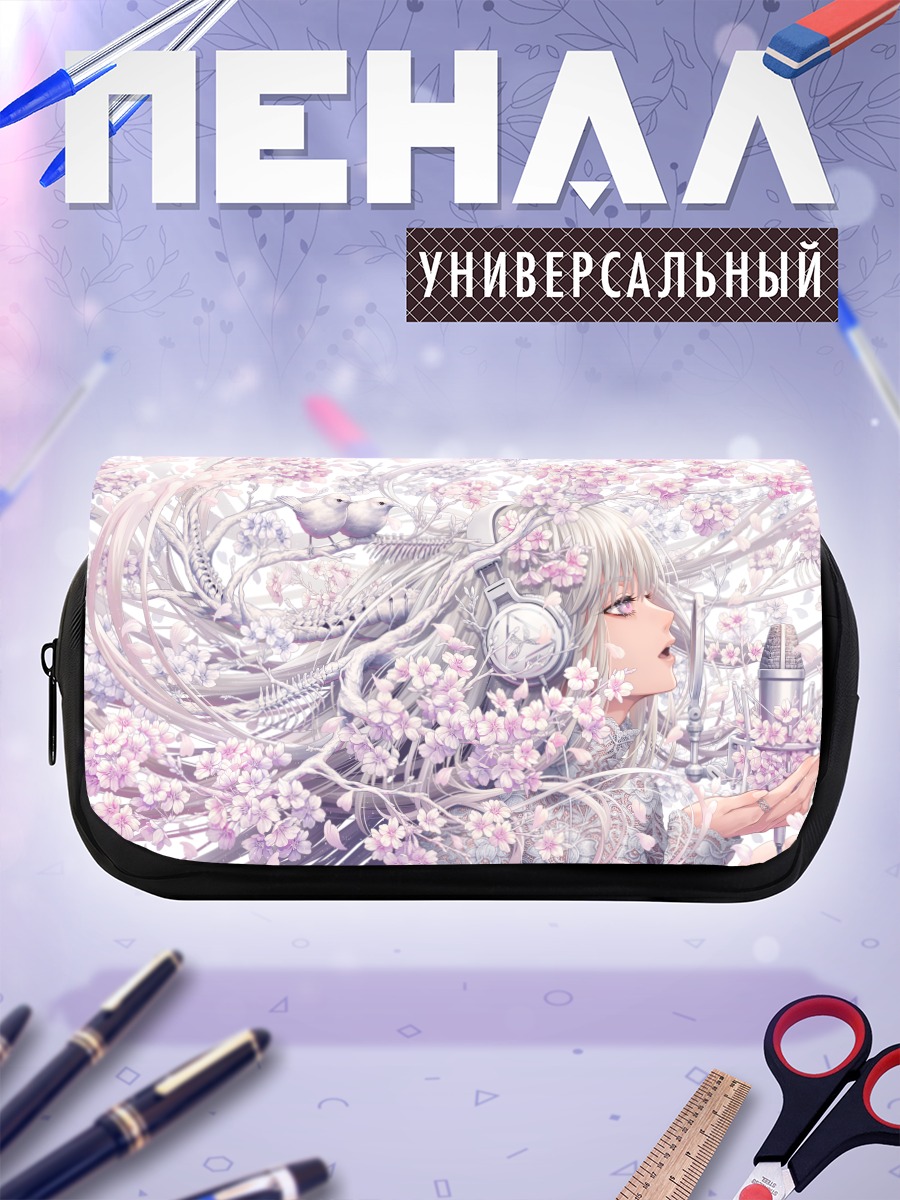 Пенал-косметичка Мику Хацунэ в сакуре