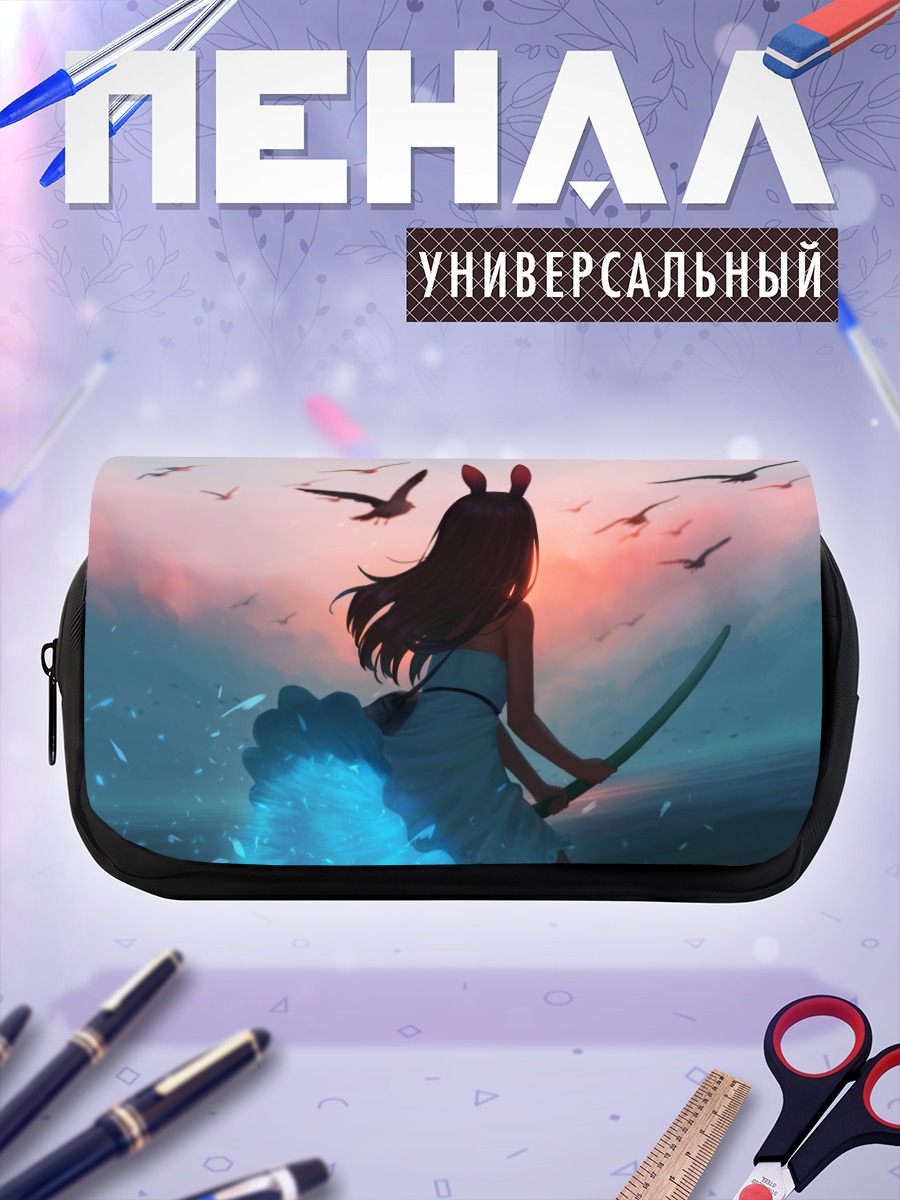 Пенал-косметичка Девушка-зайка в облаках