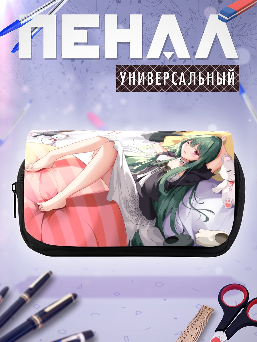 Пенал-косметичка Юна с медвежатами