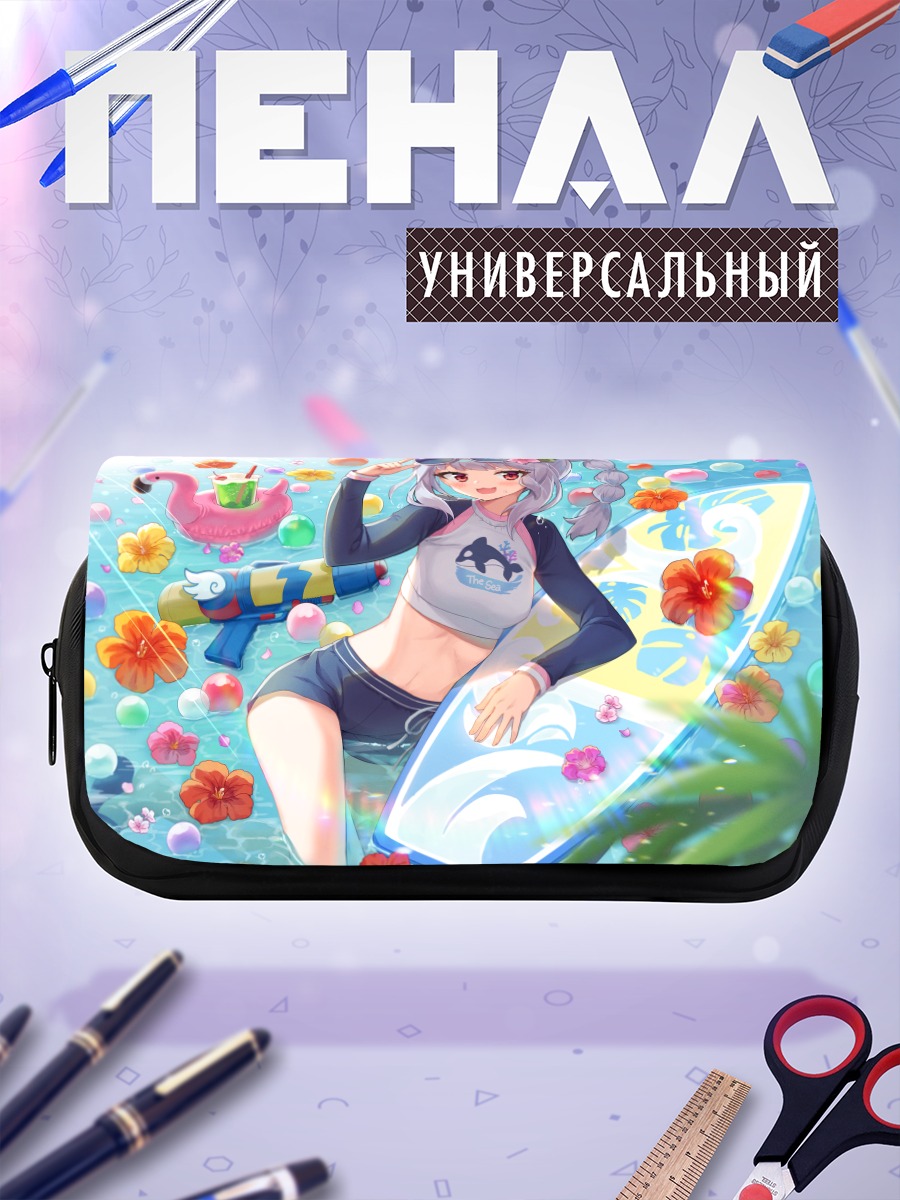 Пенал-косметичка Тагме на пляже