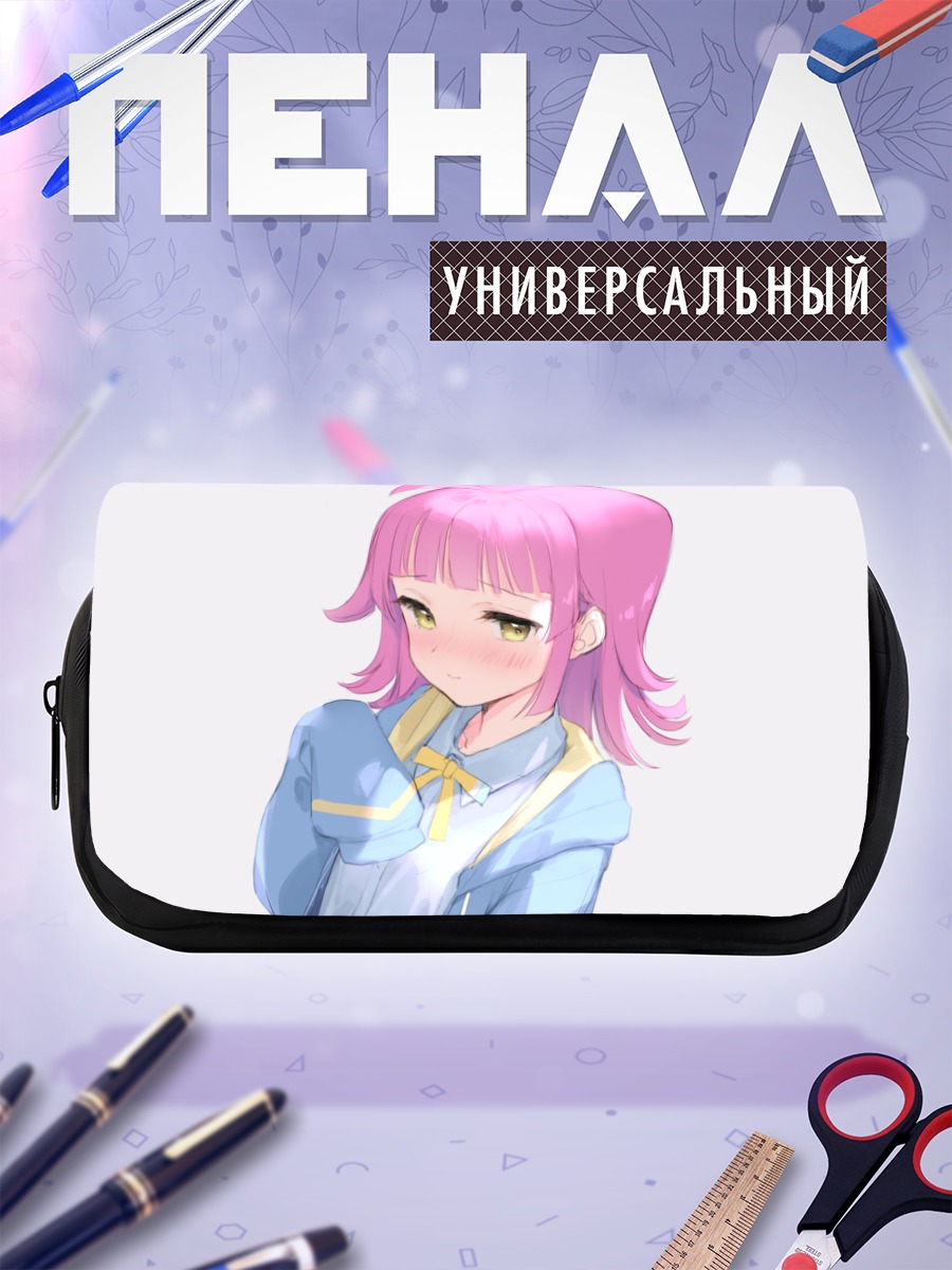 Пенал-косметичка Рина Теннодзи в голубом