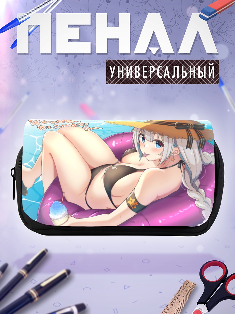 Пенал-косметичка Кизуна Акари на пляже