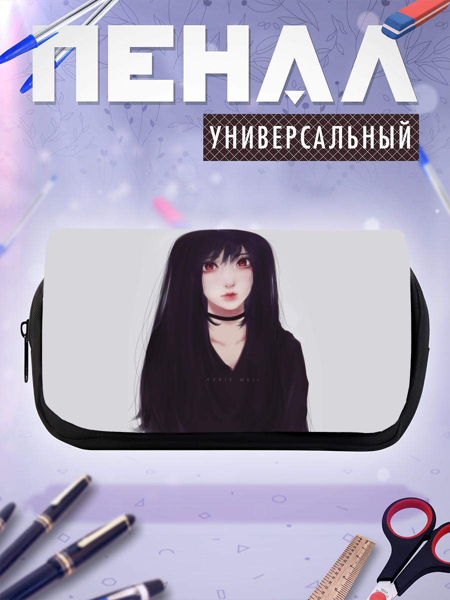 Пенал-косметичка Девушка с чокером