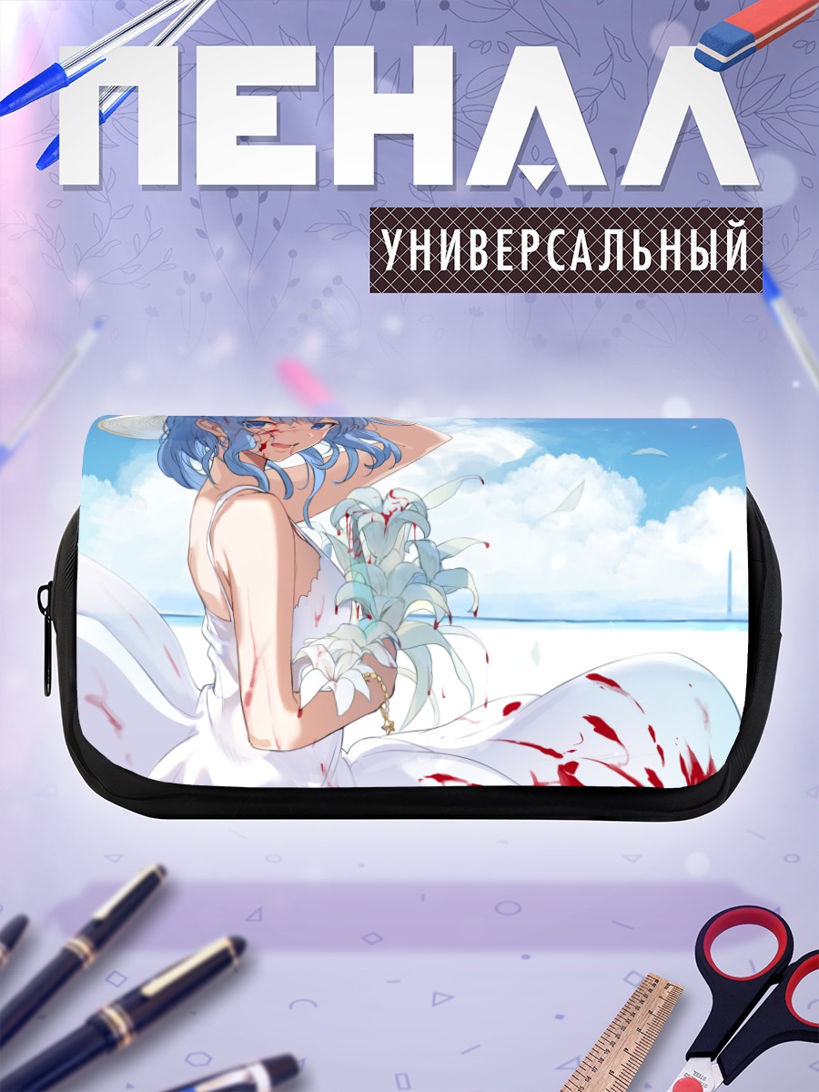 Пенал-косметичка Хошимати Суйсей в платье