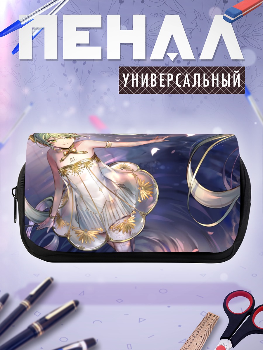 Пенал-косметичка Мику Хацунэ в танце