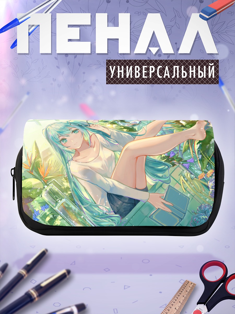 Пенал-косметичка Мику Хацунэ в саду