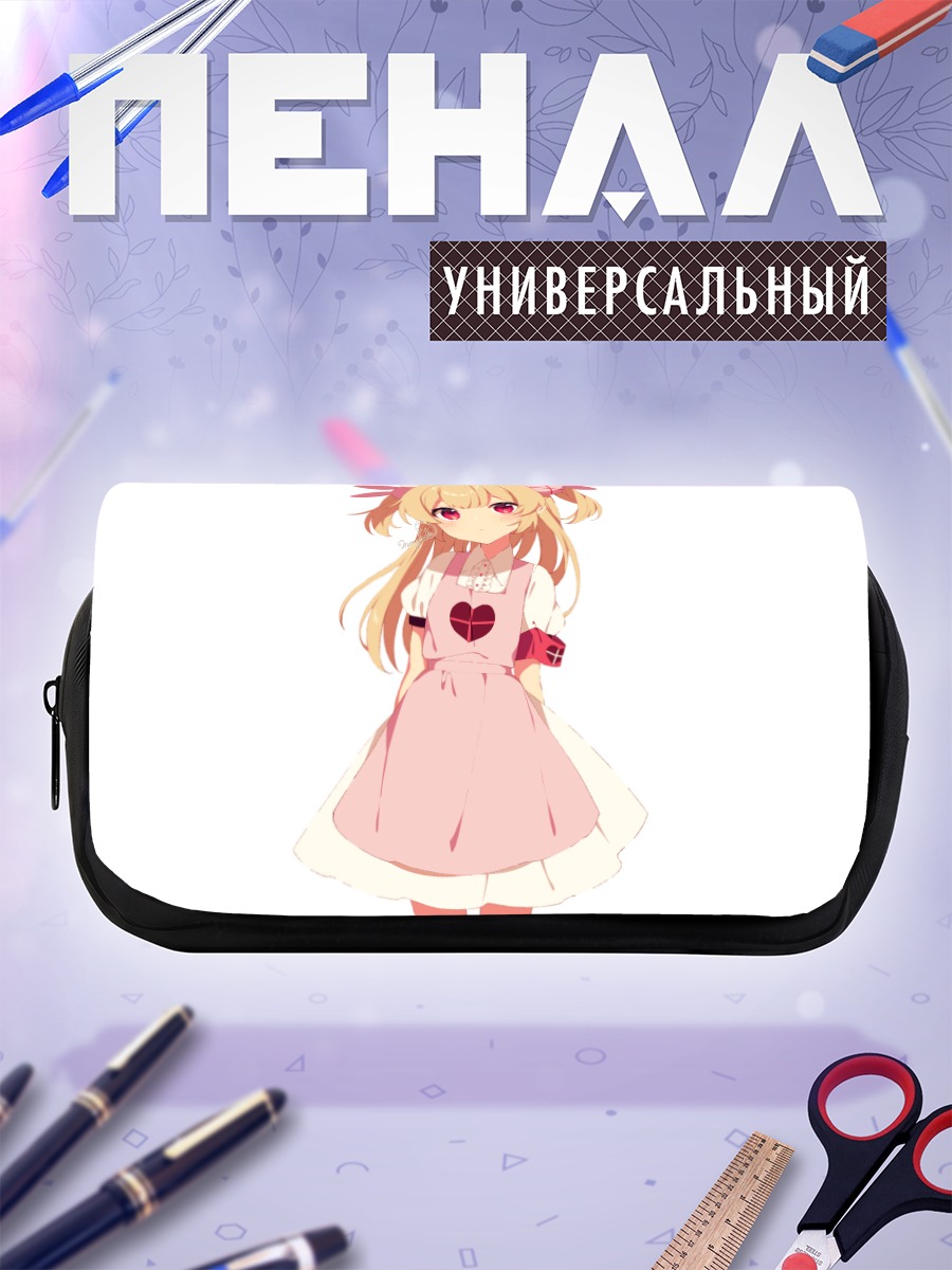 Пенал-косметичка Натори Сана в фартуке