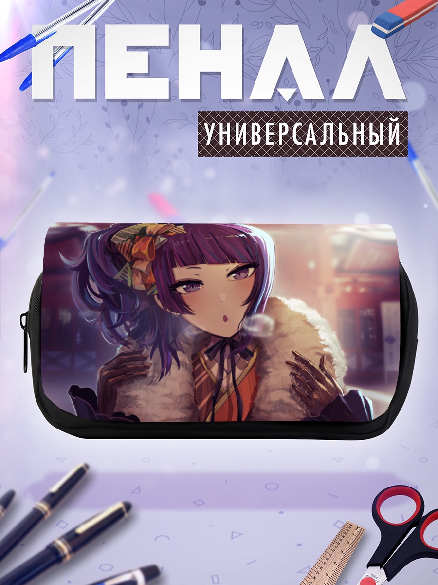 Пенал-косметичка Мамими Танака в меху