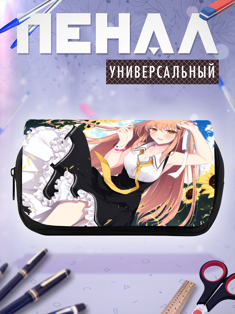 Пенал-косметичка Шачико Минато в подсолнухах