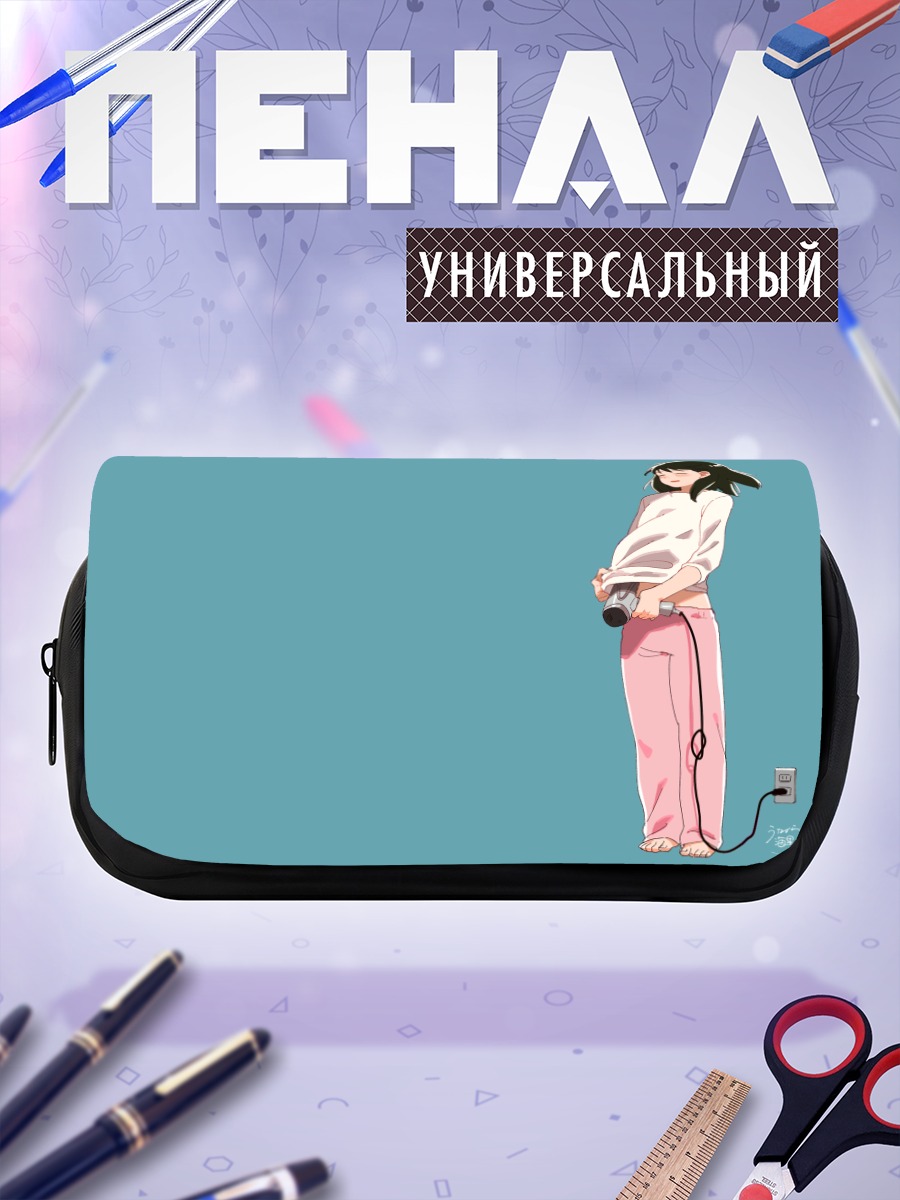 Пенал-косметичка Лэйн Ивакура с плеером