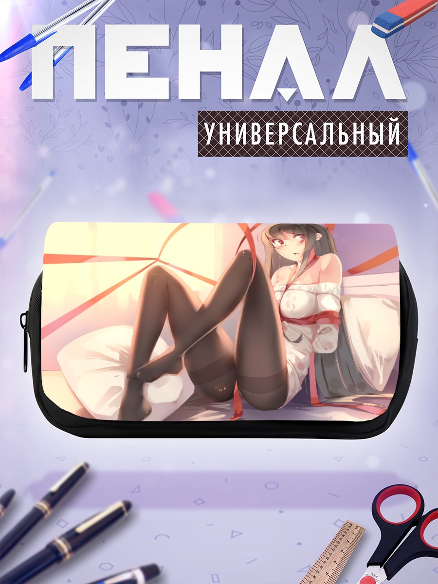 Пенал-косметичка Девушка в лентах
