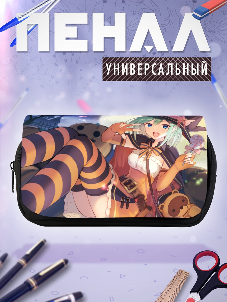 Пенал-косметичка Эми Такеда ведьма