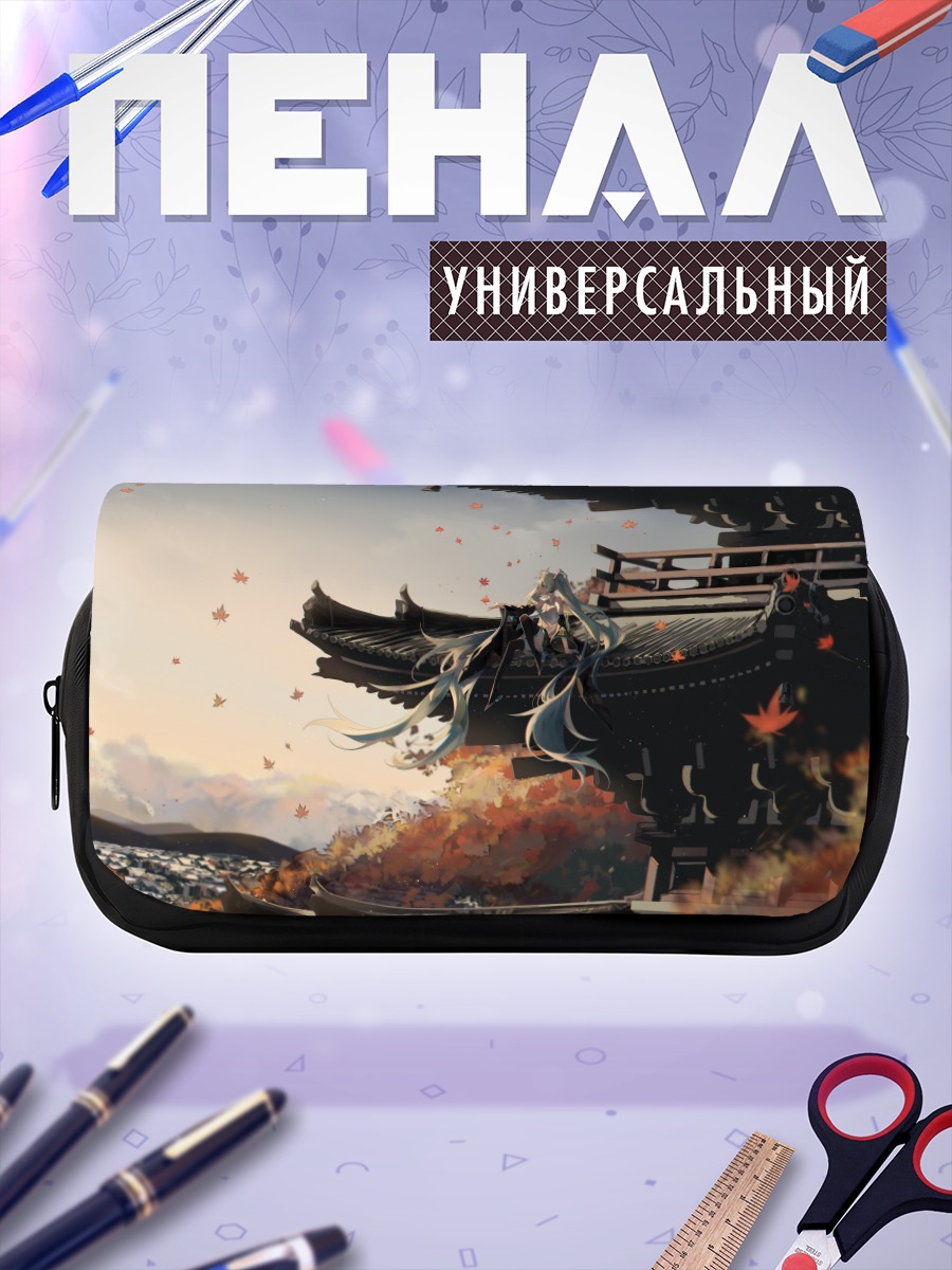 Пенал-косметичка Мику Хацунэ в храме