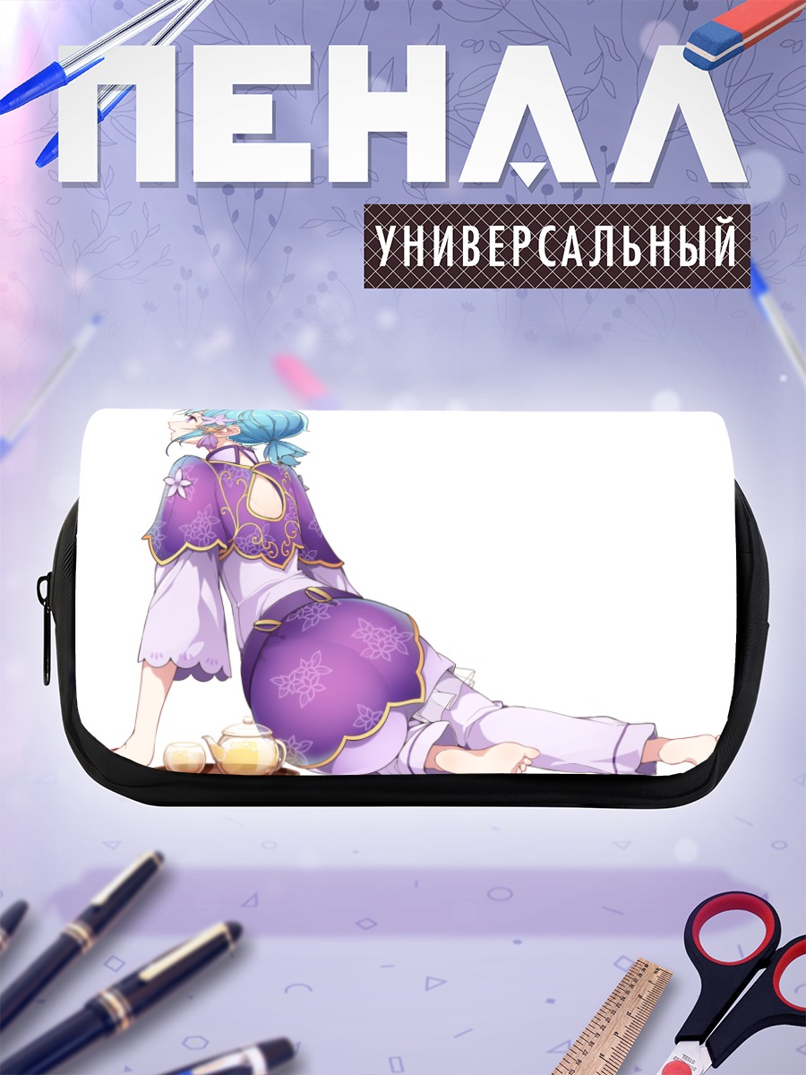Пенал-косметичка Сино Хадзимэ в кимоно