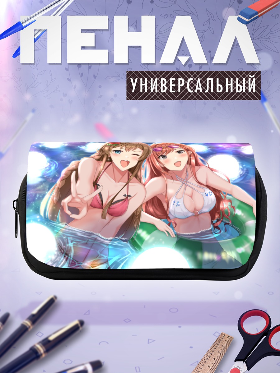 Пенал-косметичка Нацуха и Уми в бассейне