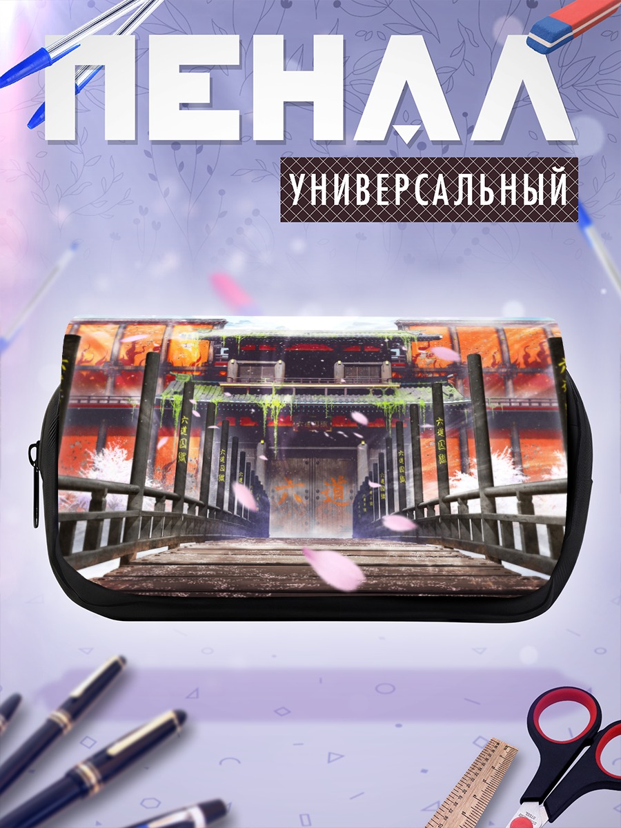 Пенал-косметичка Храм в лепестках
