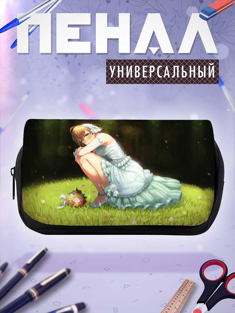 Пенал-косметичка Каори Сакурамори в платье