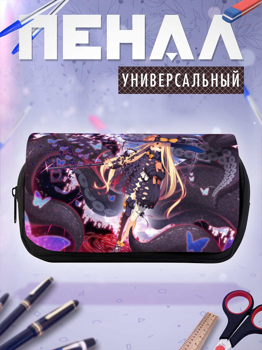 Пенал-косметичка Абигейл Уильямс и щупальца