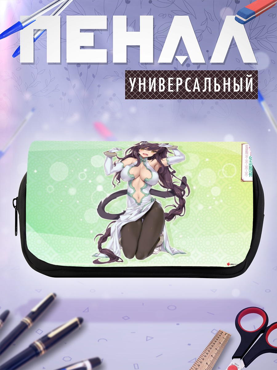 Пенал-косметичка Солами Галеу в белом