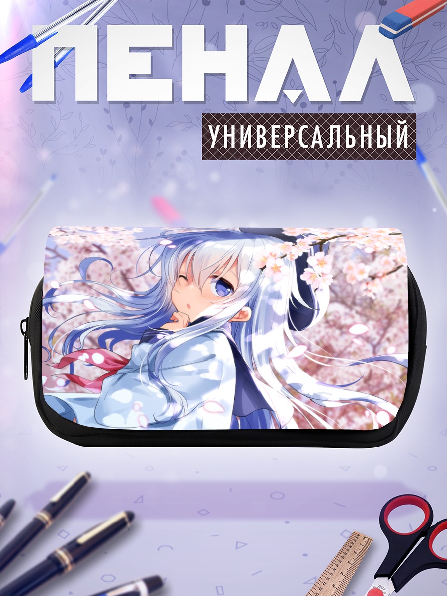 Пенал-косметичка Хибики в сакуре
