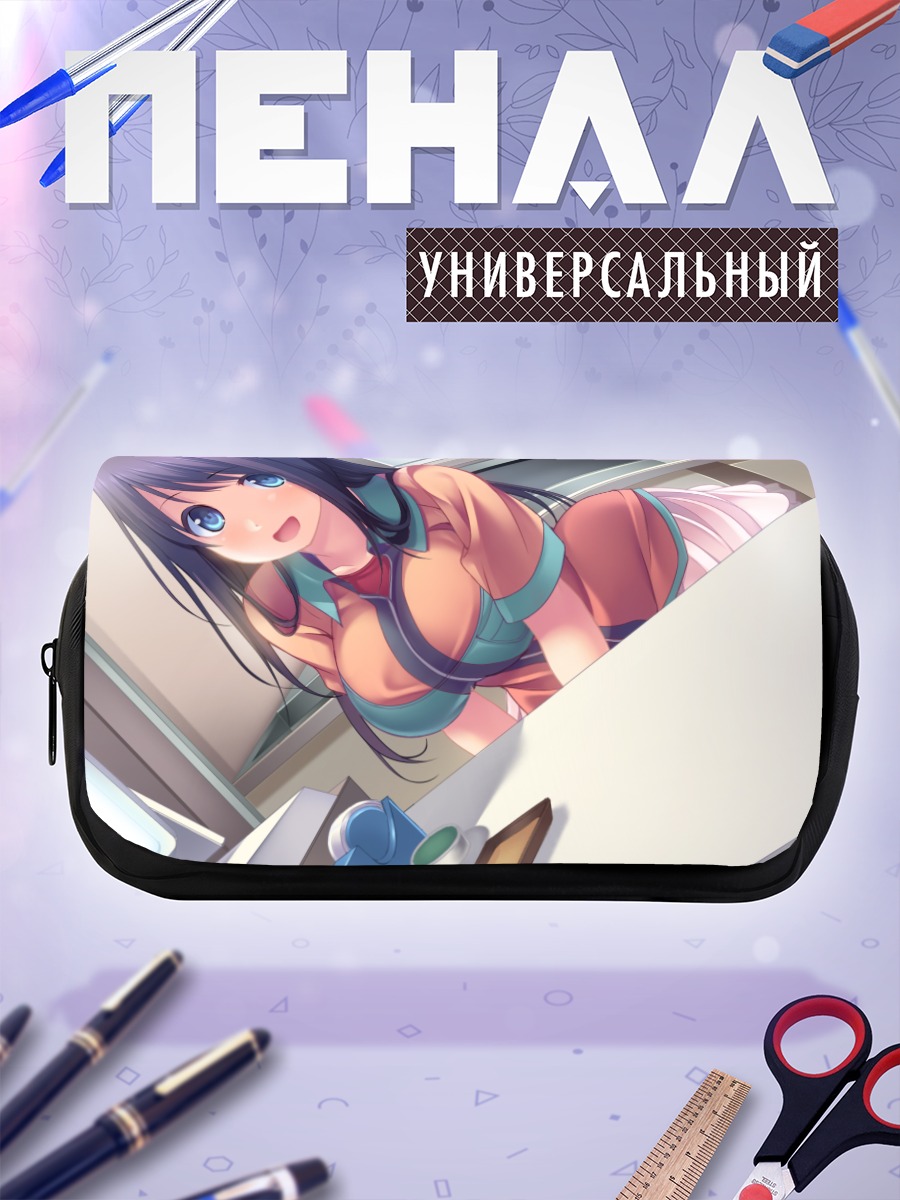 Пенал-косметичка Официантка в фартуке