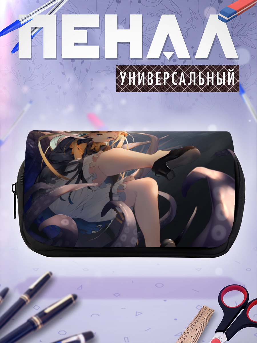 Пенал-косметичка Абигейл Уильямс в щупальцах