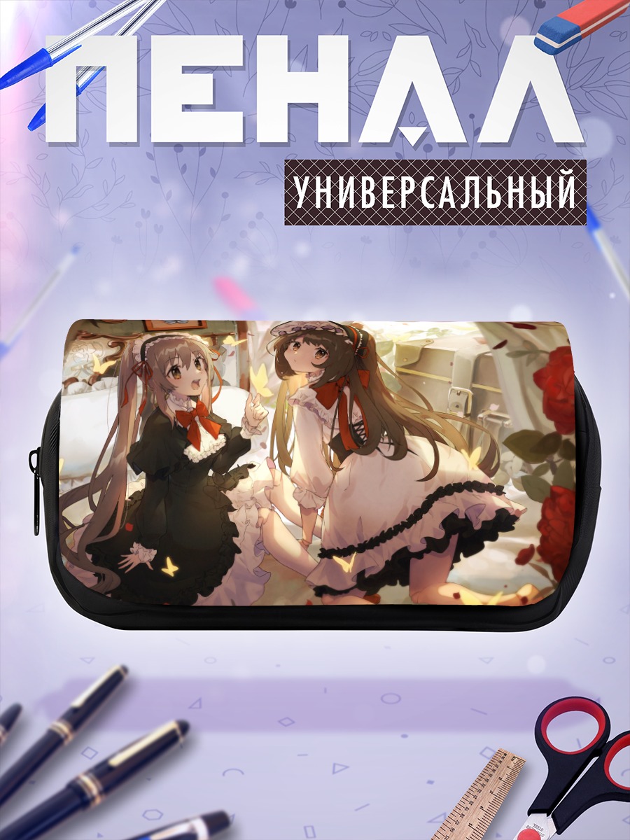 Пенал-косметичка Куклы в цветах