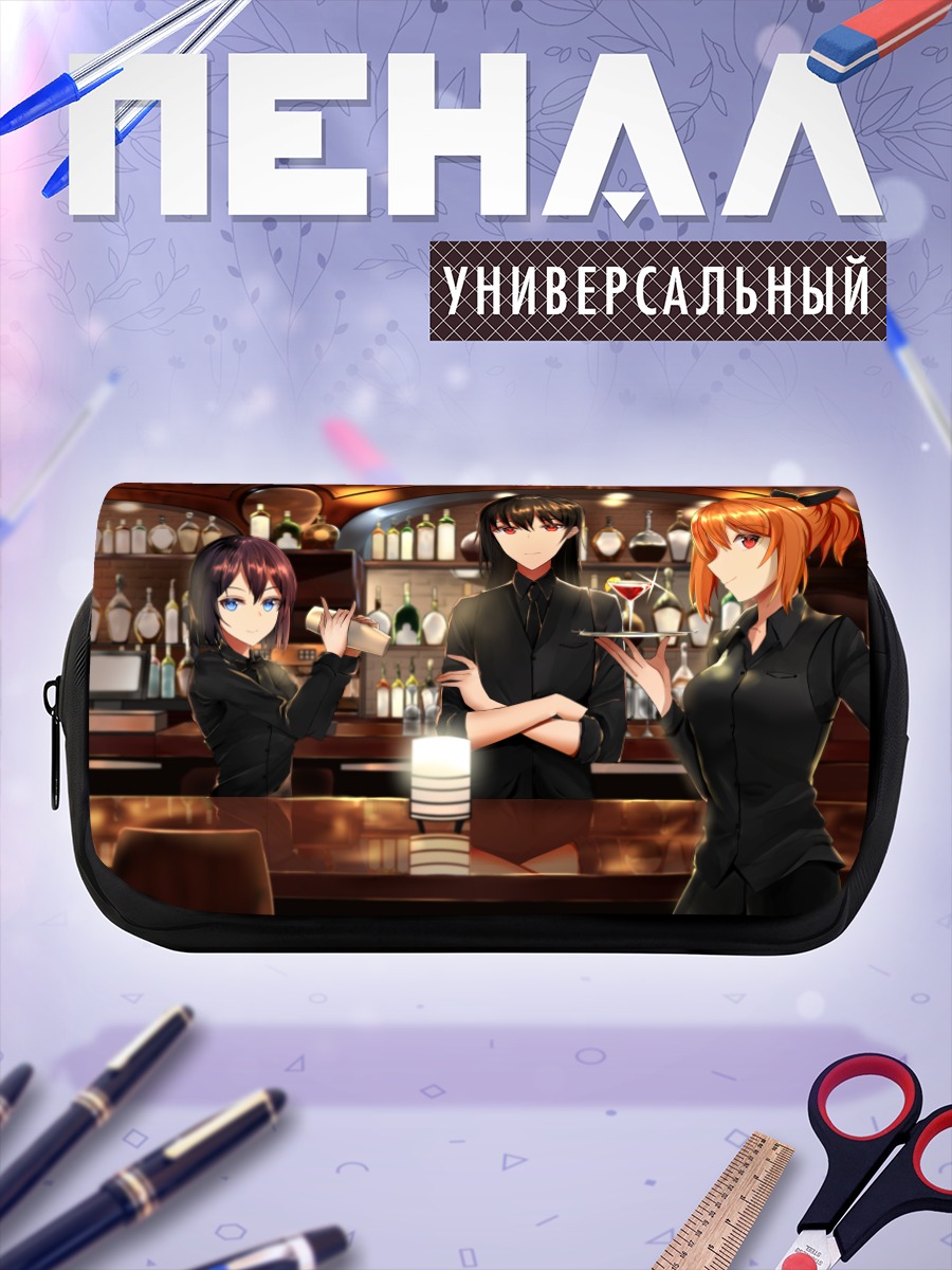 Пенал-косметичка Наринн в баре