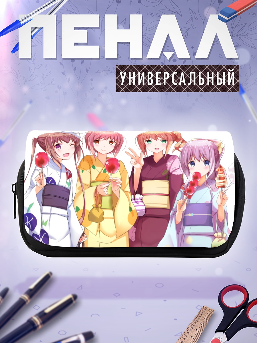 Пенал-косметичка Хана Ичиносе и подруги