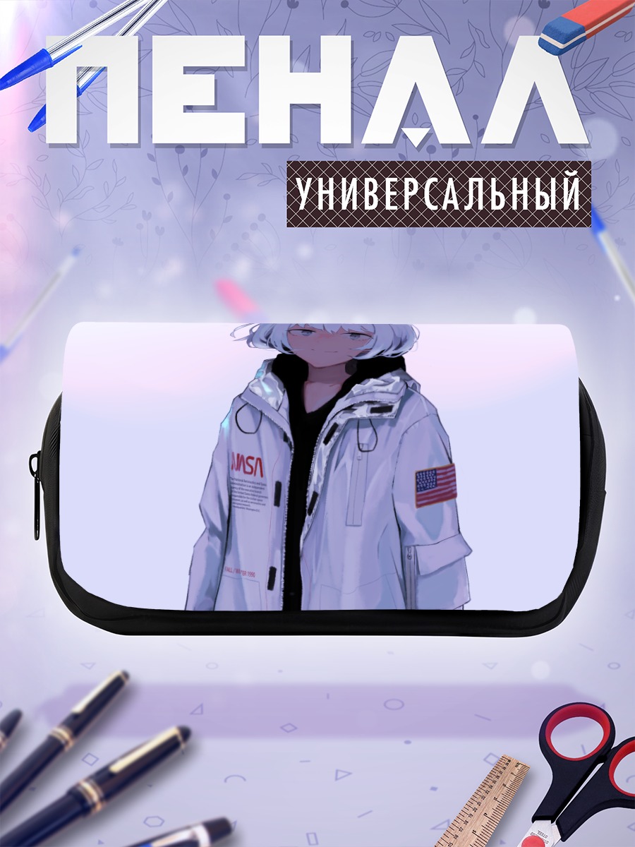 Пенал-косметичка Девушка в куртке NASA