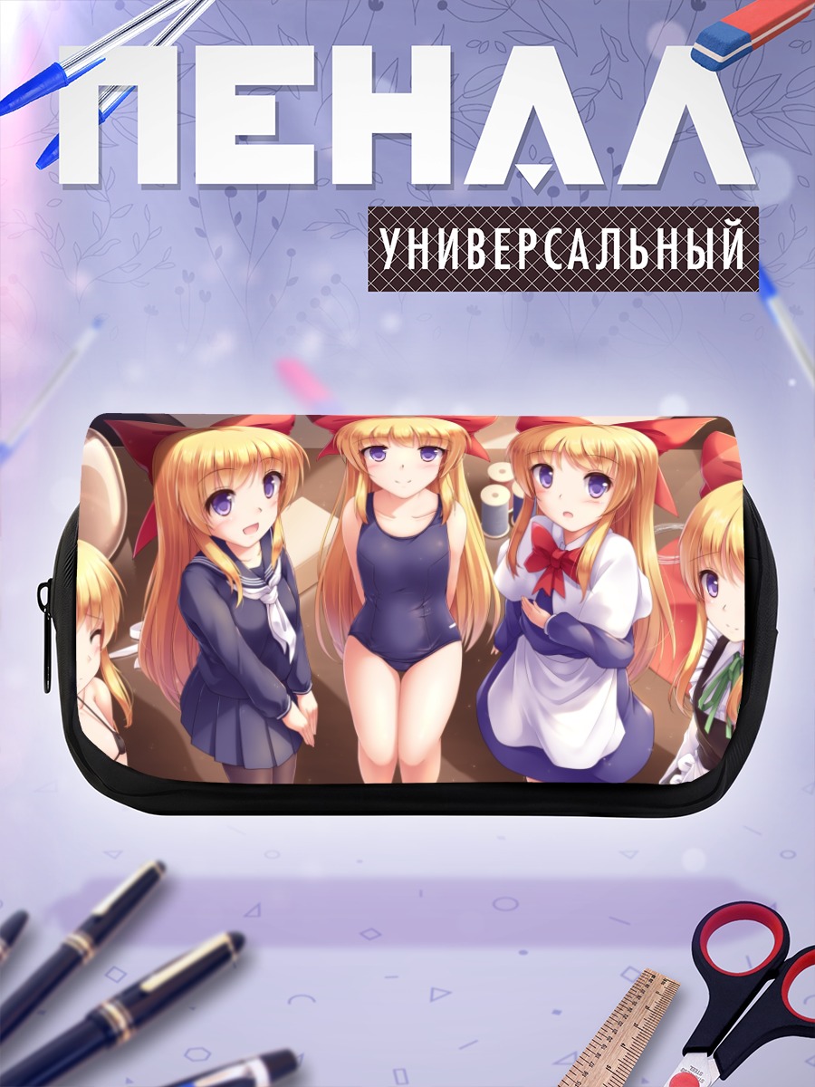 Пенал-косметичка Шанхайская Кукла в бантах
