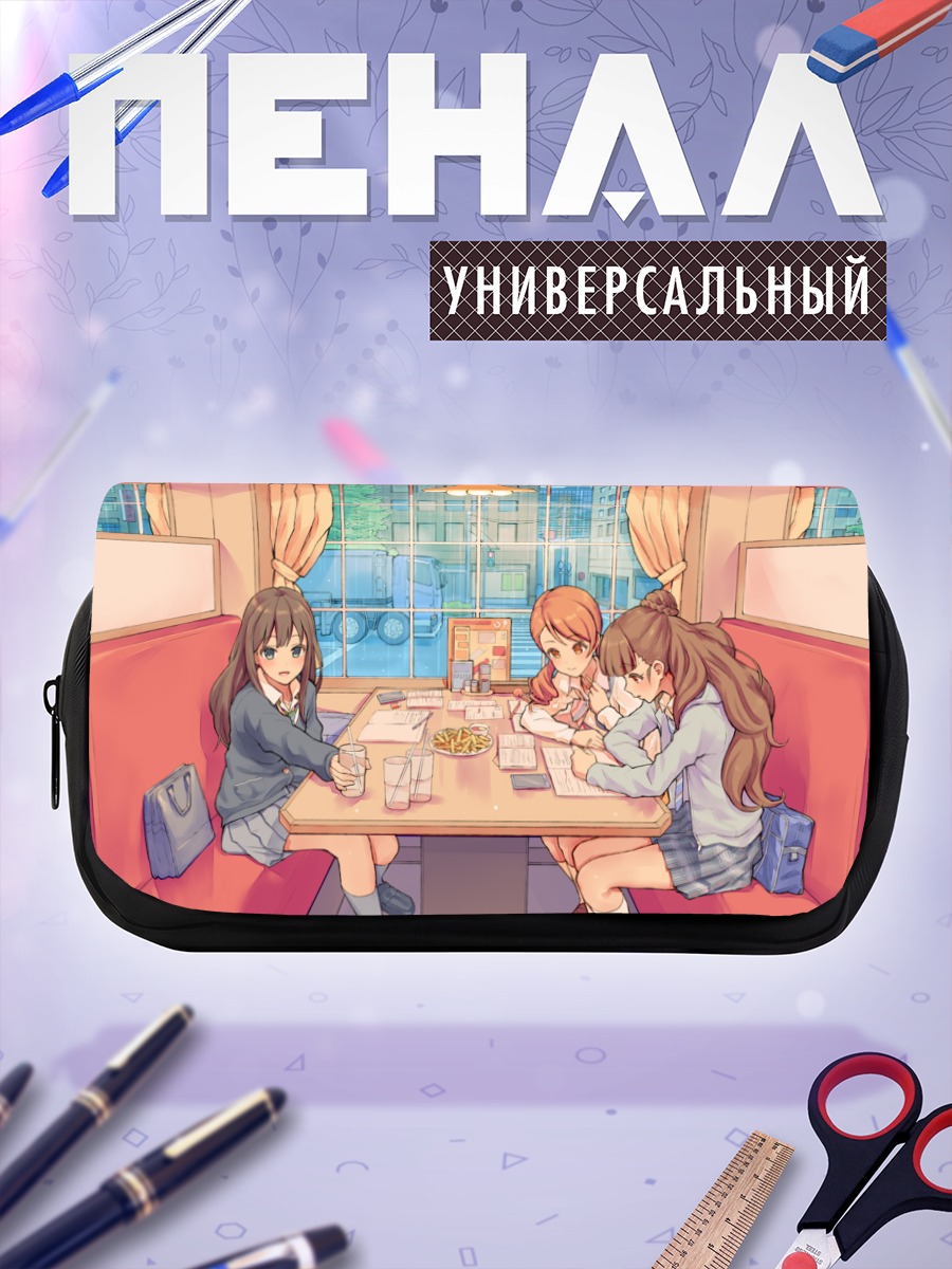 Пенал-косметичка Карен Ходзё в кафе