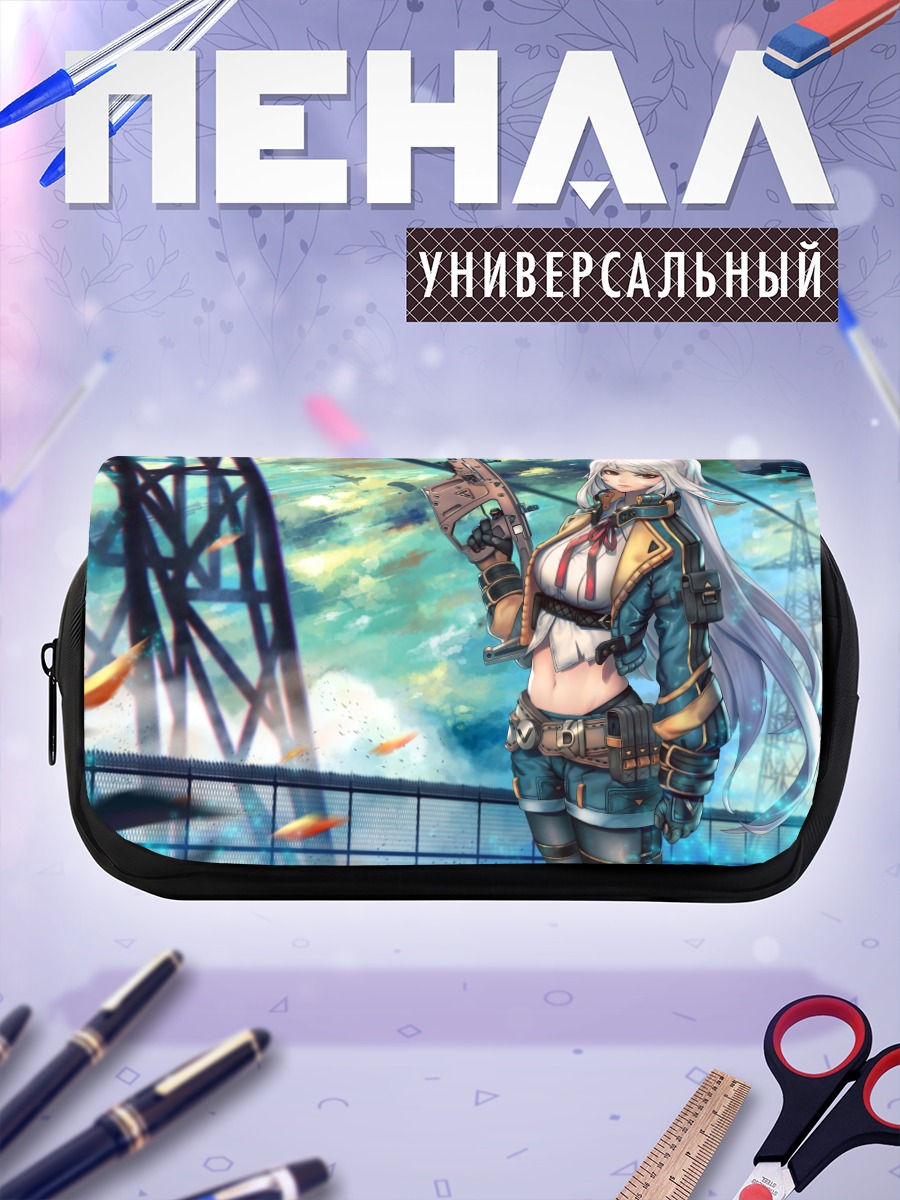 Пенал-косметичка Беловолосая с оружием