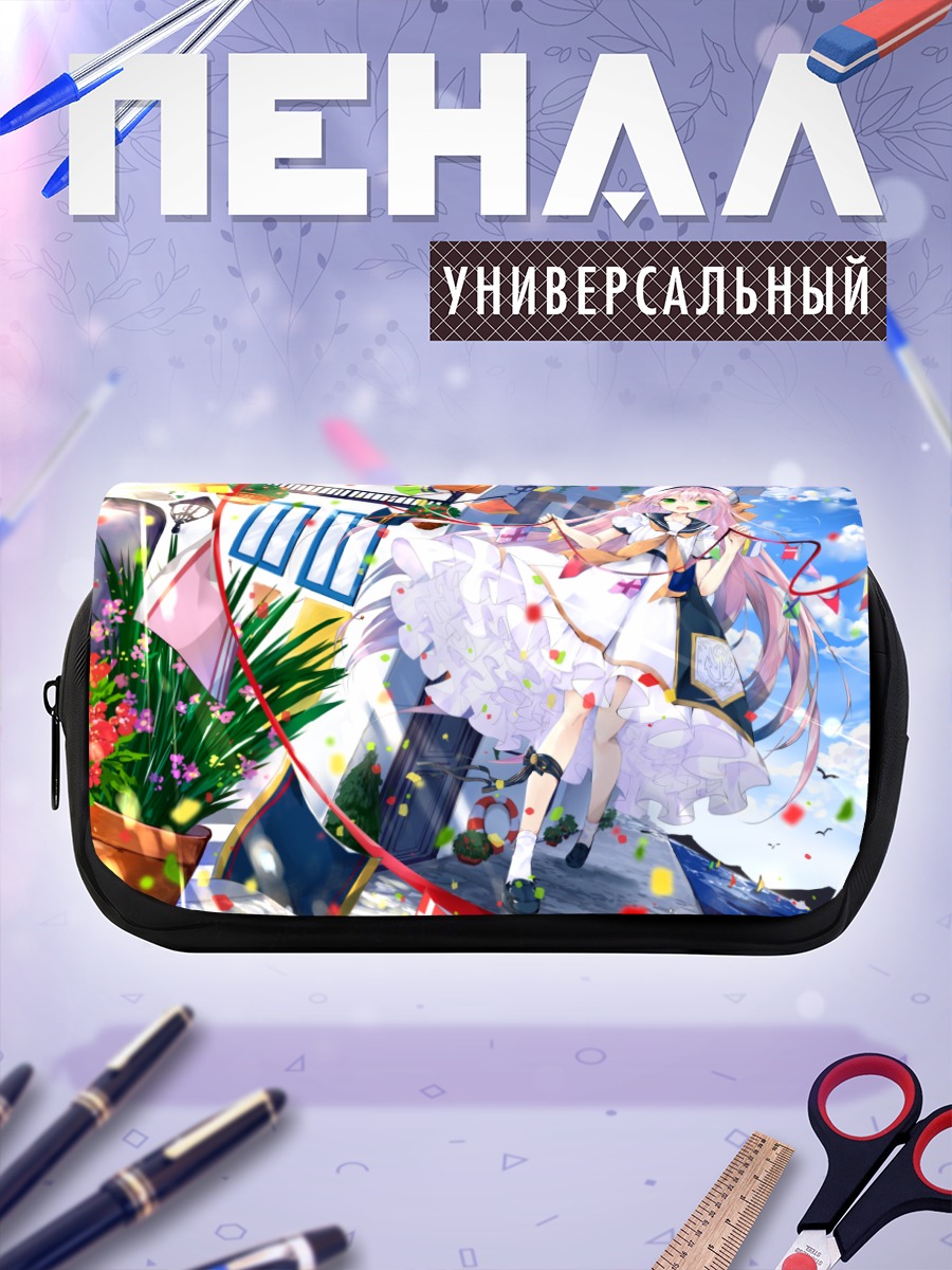 Пенал-косметичка Девушка у маяка