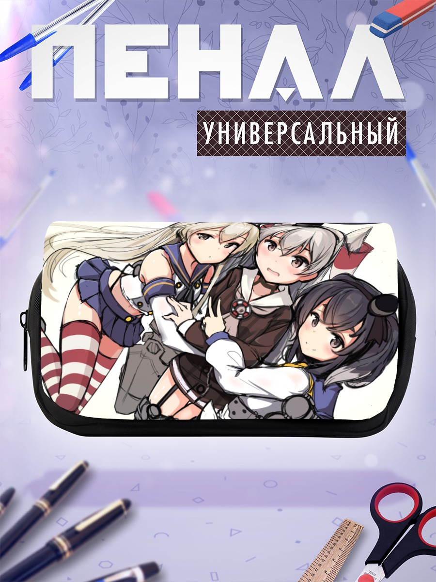 Пенал-косметичка Шимакадзе и подруги