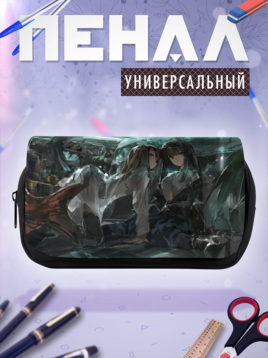 Пенал-косметичка Девушки с рыбой