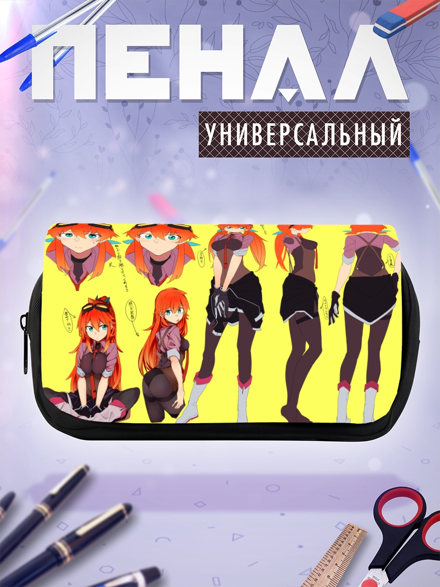 Пенал-косметичка Амано Тора в черном
