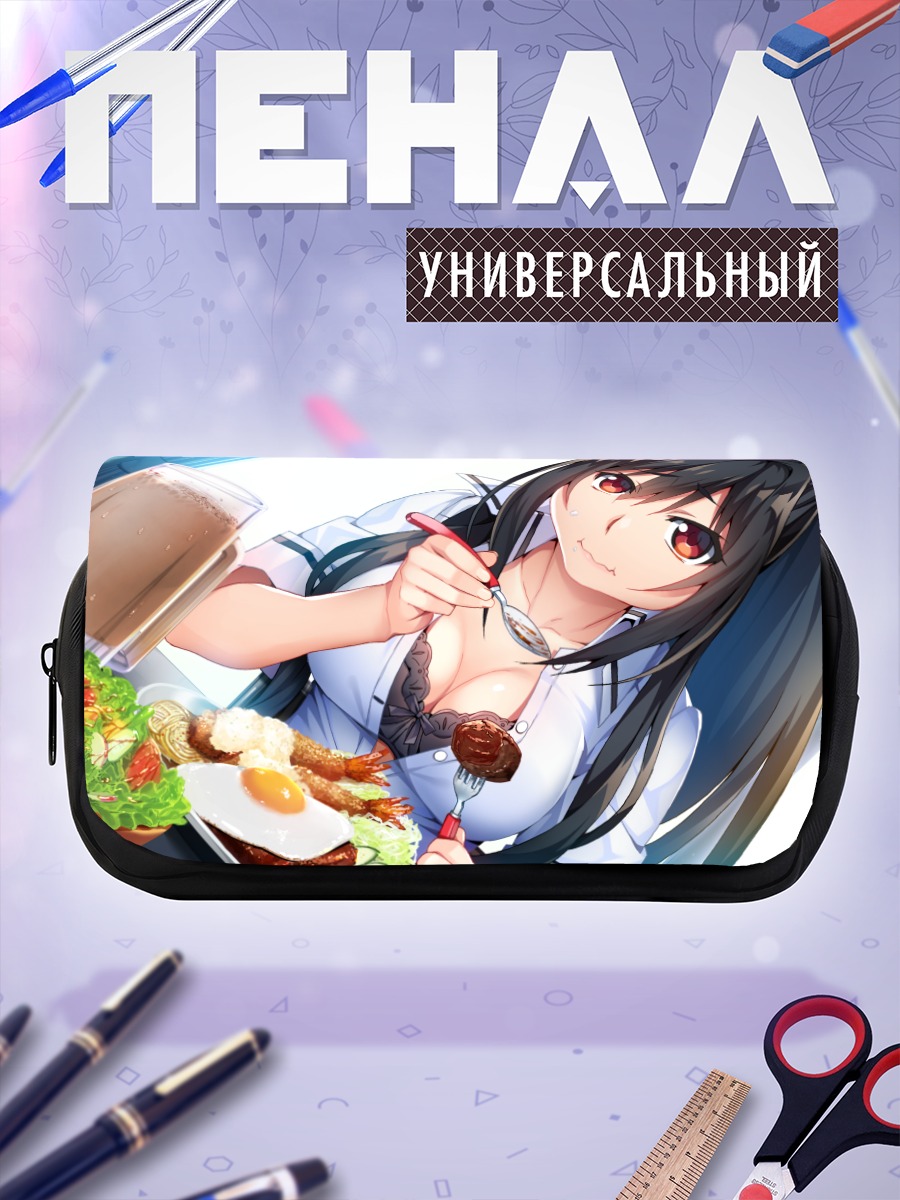Пенал-косметичка Маки Инохара за завтраком