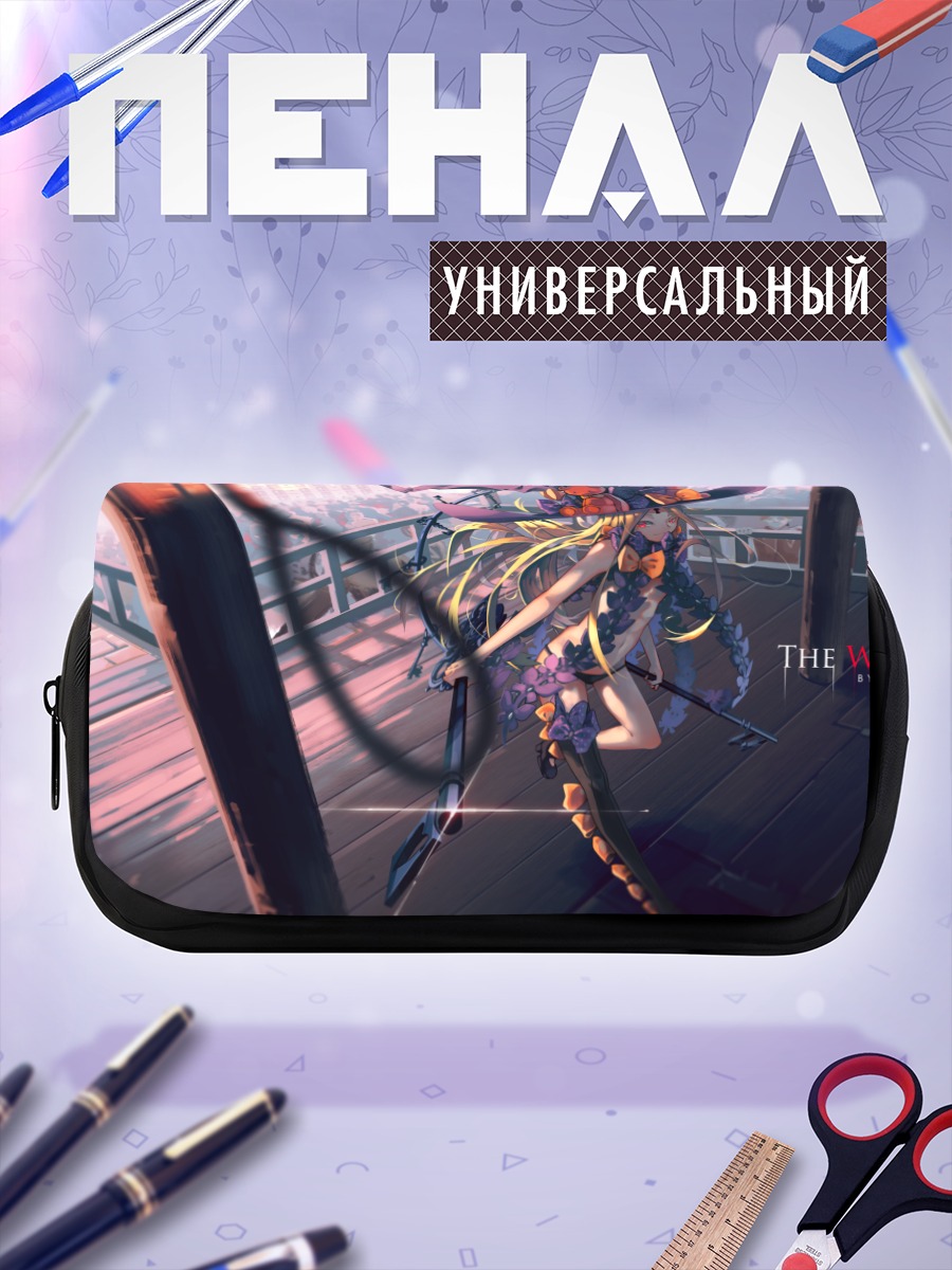 Пенал-косметичка Абигейл Уильямс в тени