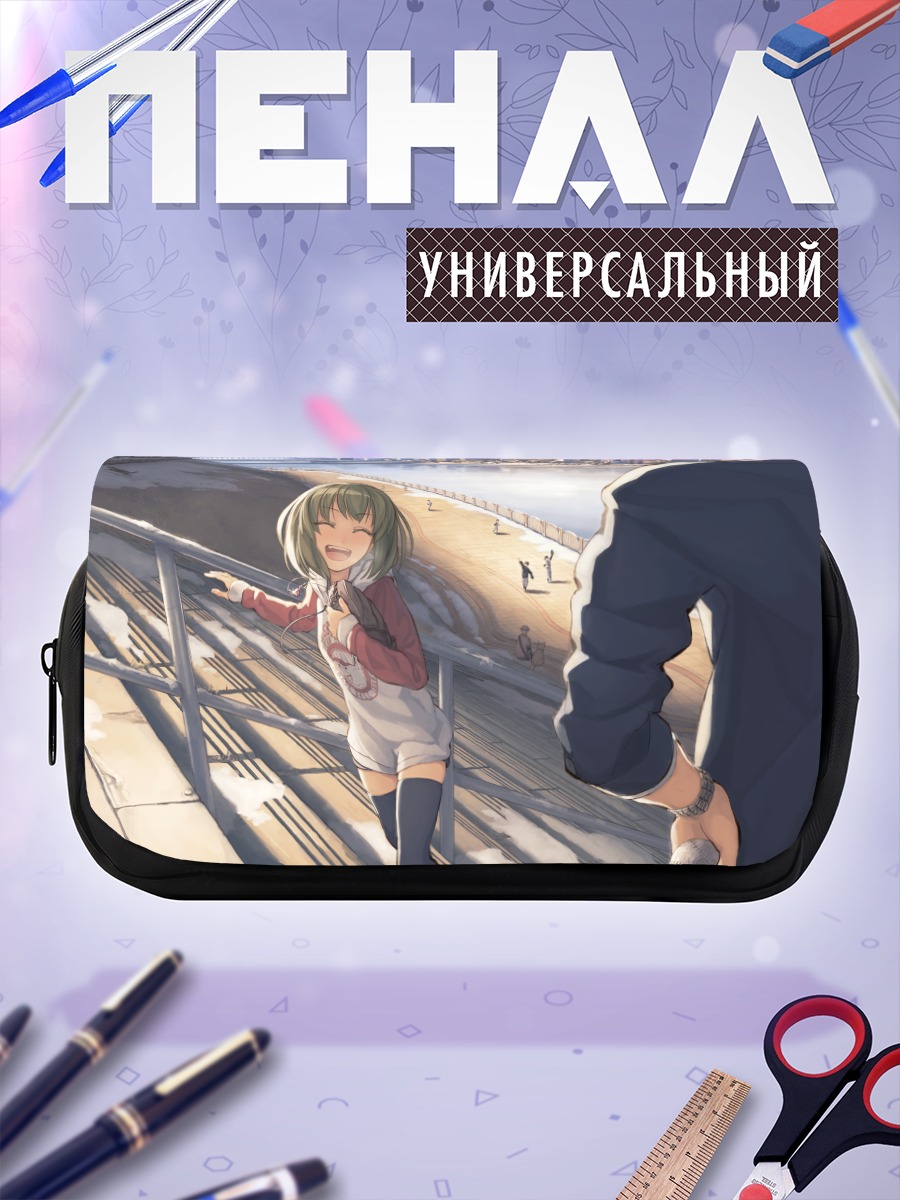 Пенал-косметичка Субару Нагаёси на пляже