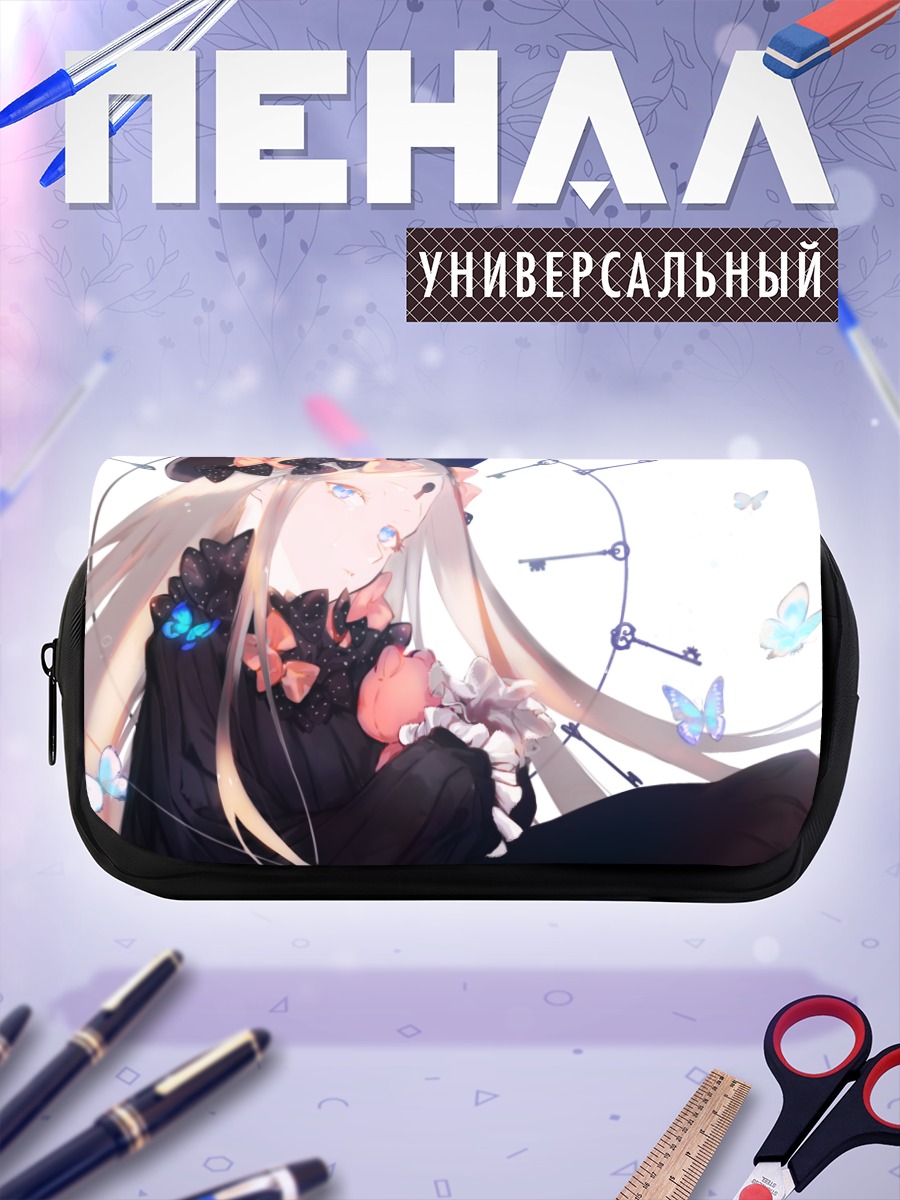 Пенал-косметичка Абигейл Уильямс с бабочками