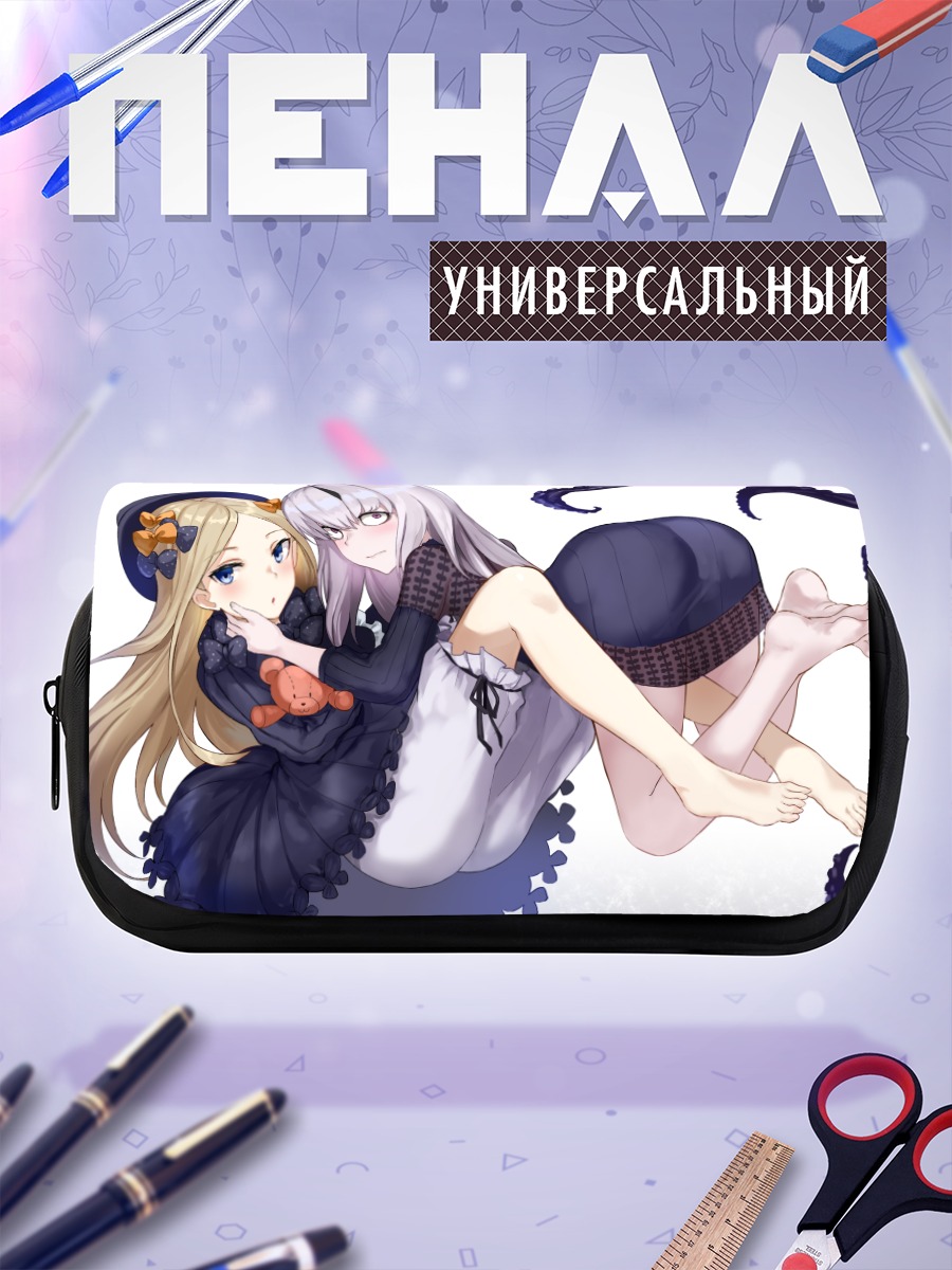 Пенал-косметичка Абигейл Уильямс и Лавиния